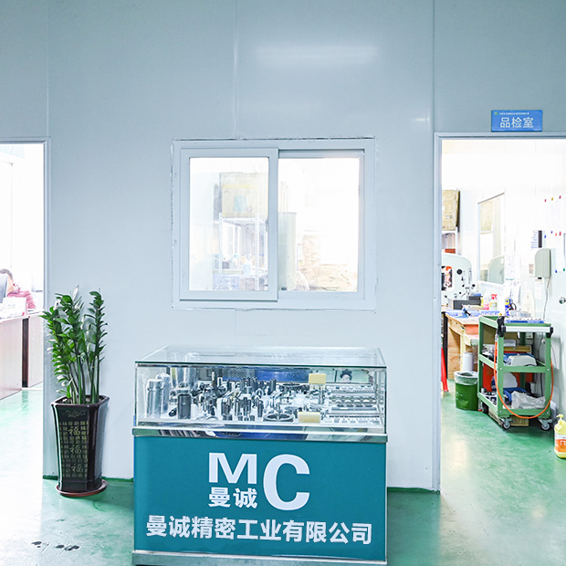 東莞市曼誠精密工業(yè)有限公司